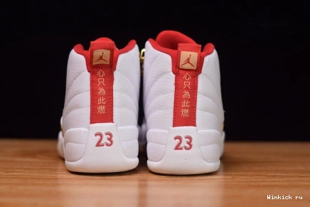 UNIVERSITY JORDAN RED FIBA AIR 12 WHITE 0828